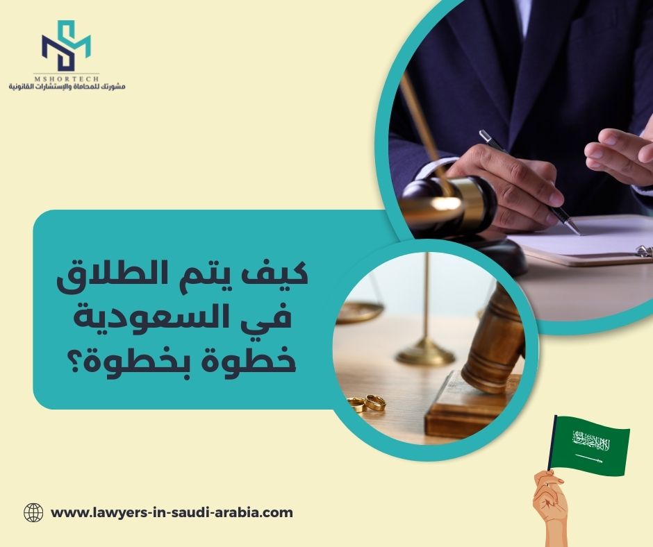 هل يمكن الاتفاق وديًا بعد الطلاق؟