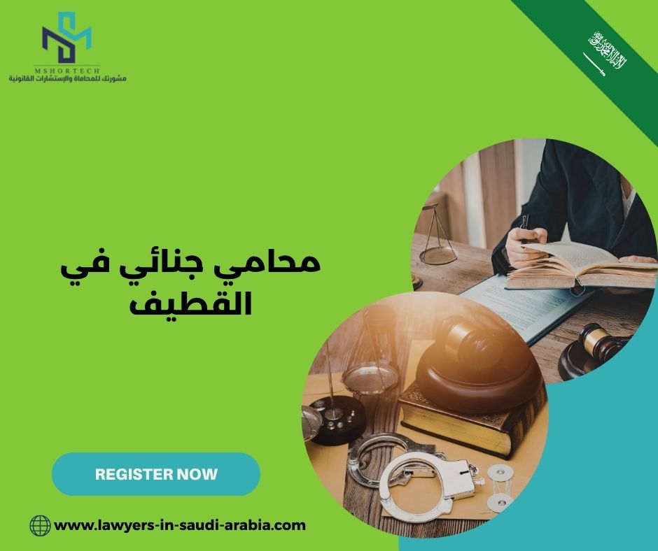 كيف تُبنى القضية الجنائية داخل التحقيق